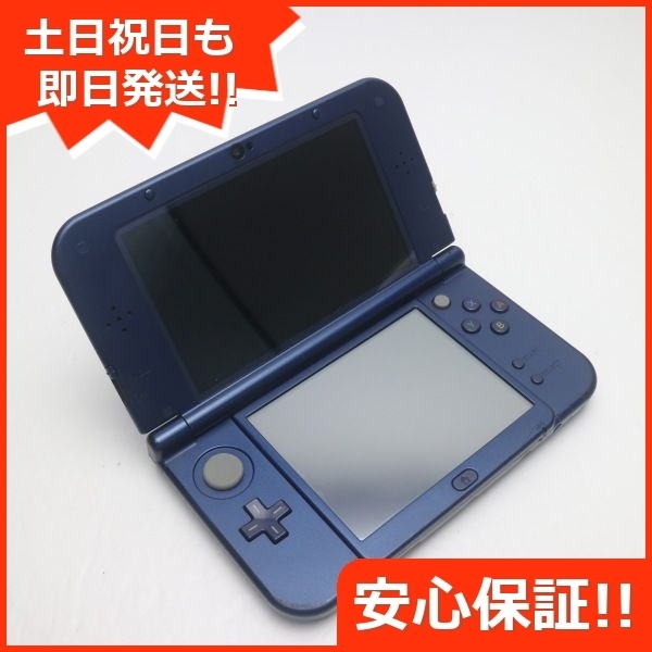 発送 new3dsll ブルー新品未使用 - rikyu-home.com