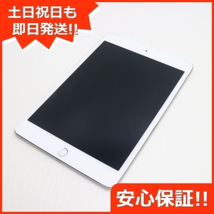 美品 SIMフリー iPad mini 4 Cellular 128GB シルバー 即日発送 タブレットApple 本体 あすつく 土日祝発送OK