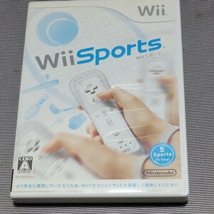 Wii Sports ソフト
