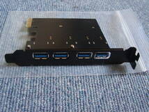 中古 USB3.0拡張カード PCI-Express to USB3.0増設ボード4ポート ジヤンク扱い_画像4