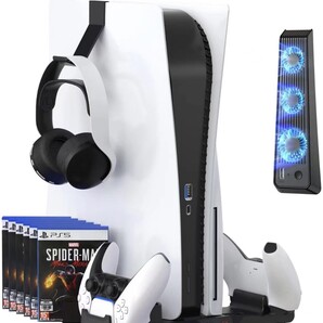 PS5縦置きスタンド 3-in-1 充電 +収納+冷却 コントローラー同時充電*2