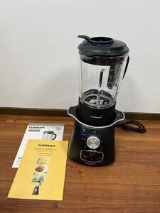 Cuisinart クッキングブレンダー 加熱ミキサー SBC-1000J