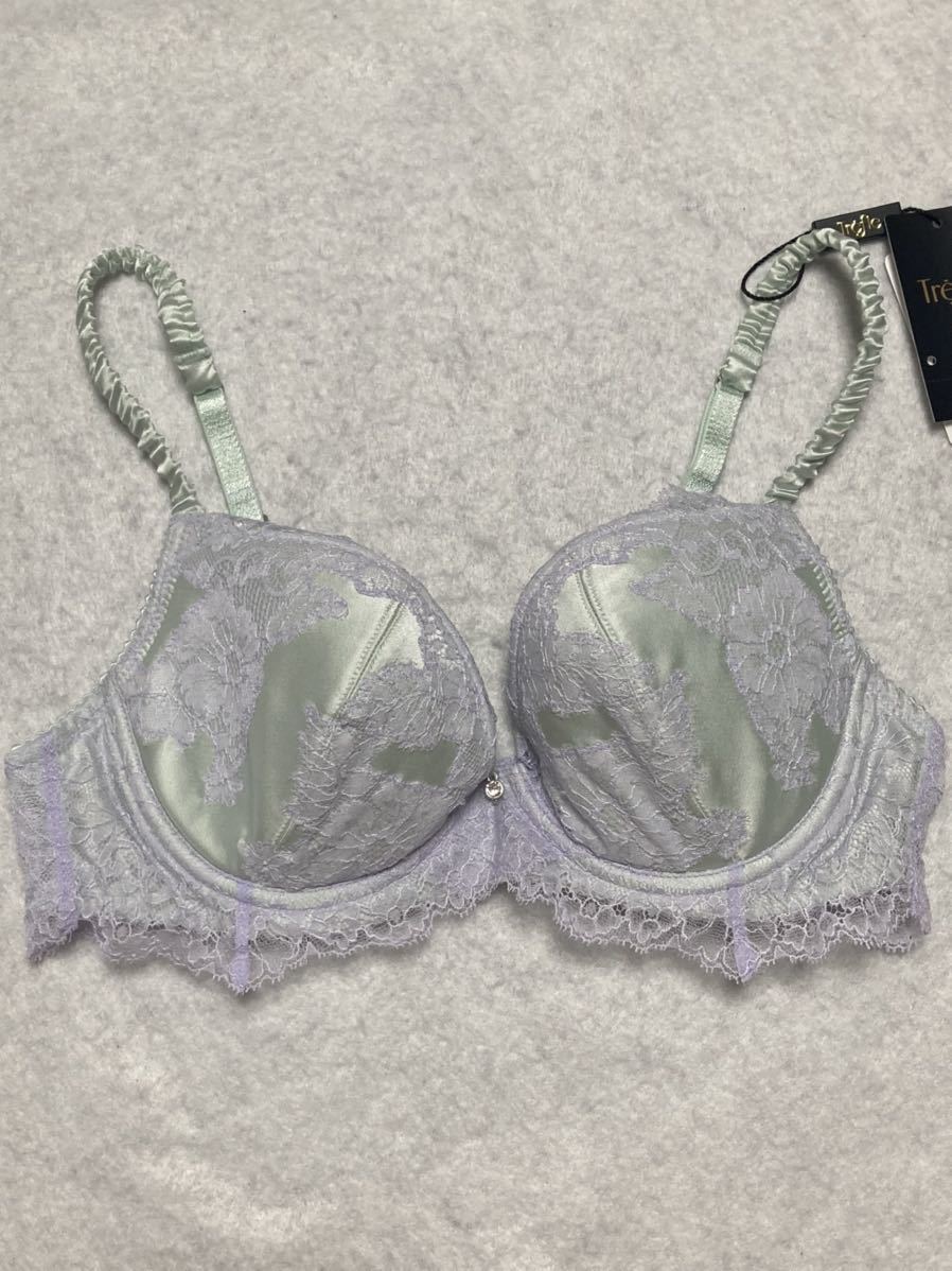 出荷 Trefle トレフル BBF438 F70 ブラジャー granmar.com.br