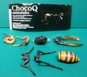 チョコQ 日本の動物　第７弾　オオスズメバチ　スズメバチ　蜂　ハチ　フィギュア　未組立