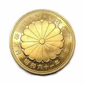 金貨　天皇陛下御在位60年　10万円金貨　昭和61年　20g　K24　純金