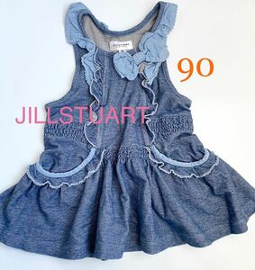 JILLSTUART ジルスチュアート ジャンパースカート　デニム　スカート　子供服　リボン　キッズ　服　90センチ