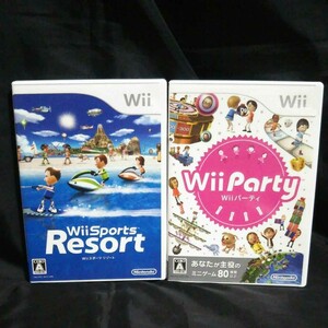 Wiiパーティ Wiiスポーツリゾート セット