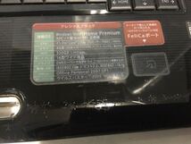 TOSHIBA ノートパソコン dynabook TX/66HBL ジャンク 東芝 ノートPC_画像5