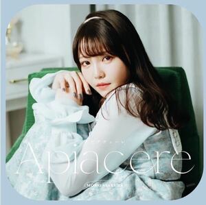 麻倉もも Apiacere 通常盤