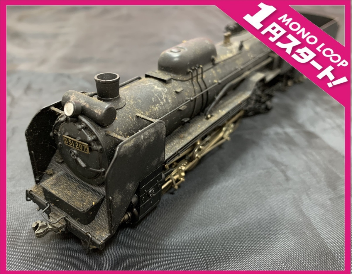 ヤフオク! -「当時もの」(鉄道模型) の落札相場・落札価格