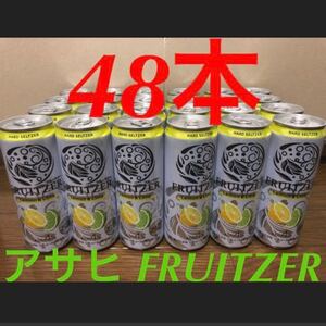 アサヒ FRUITZER Lemon&Lime 355ml ×48本 フルーツァー レモン&ライム お酒 チューハイ 酎ハイ レモンサワー 檸檬堂 氷結 -196 酒場