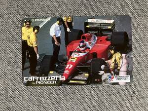 ★未使用 フェラーリ Ferraria F1 カロッツェリア パイオニア CARROZZERIA 非売品 テレカ テレホンカード 50度数 NTT 送料63円～ミニレター