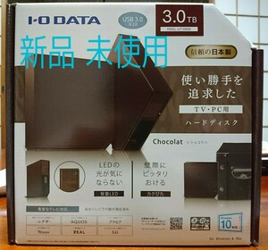 HDEL-UT3BRB ［USB 3.0/2.0対応 外付ハードディスク HDEL-UTBシリーズ 3TB Chocolat］
