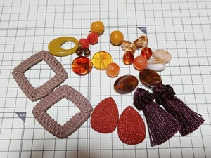 パーツまとめ売り 秋系