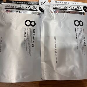 エイト ザ タラソ ノンシリコン シャンプー トリートメント モイスト 400ml
