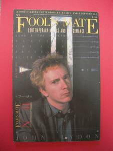 ★FOOL'S MATE No.41 1985年1月号★エコー＆ザ・バニーメン ヘヴン17 ジ・アラーム ウィリアムS.バローズ