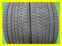 V976【送料無料】225/50R18 ★ 新品 ★ ラベル付 ブリヂストン スタッドレス ★最新★ VRX3 ♪ 21年製 4本 激安 レガシィ エスティマ MINI_画像3