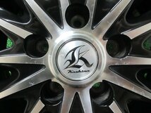 R400【送料無料】225/55R17 超溝高 8.5~9分山 夏タイヤ ENASAVE EC204 高年式 ホイールセット 4本 激安 アルファード アテンザ MAZDA6 RX-8_画像7