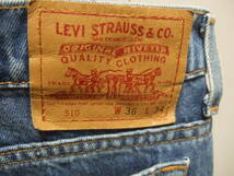 Levi's リーバイス 510 米国製 デニム パンツ ジーンズ W36_画像3