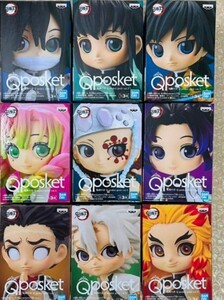 鬼滅の刃 Qposket petit フィギュア 柱 9体セット コンプリート 煉獄 義勇 蜜璃