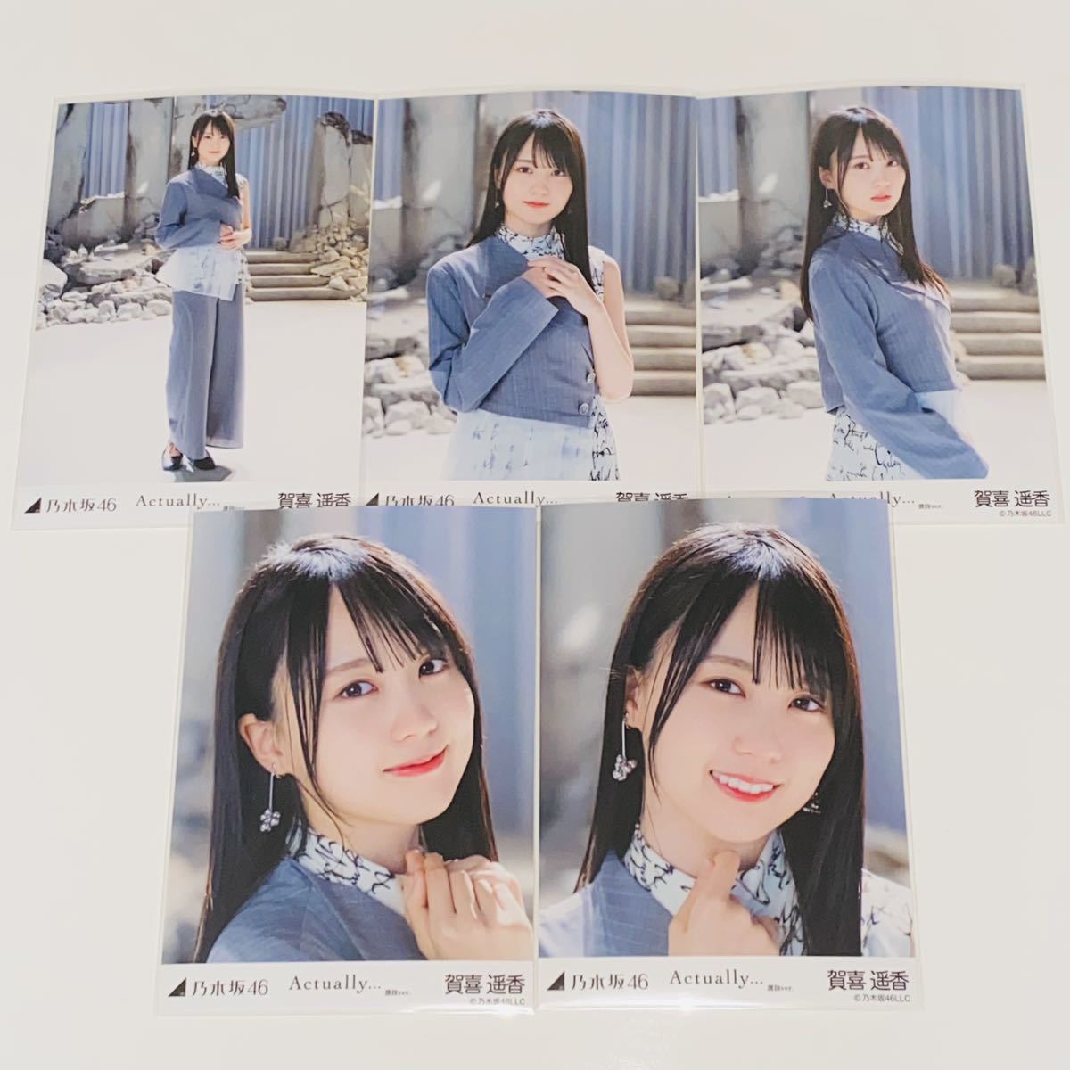 送料無料・名入れ彫刻 乃木坂46 生写真 賀喜遥香 直筆サイン入り生写真