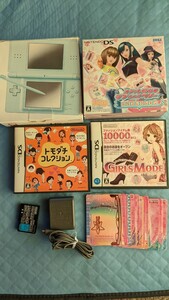 DSライト本体 ラブアンドベリーセット