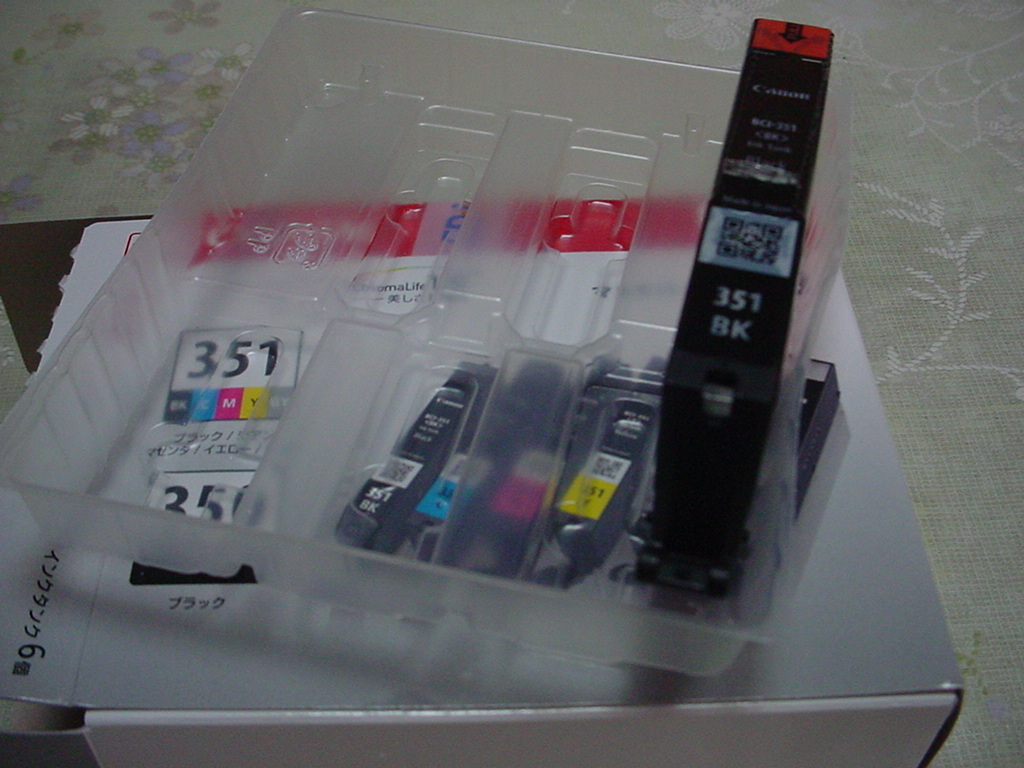新品 送料込み 未使用 14個 Canon 純正品 BCI-351 C シアン ※訳あり - onaparaguay.com 新品 送料込み 未使用 14個 Canon 純正品 BCI-351 C シアン ※訳あり - onaparaguay.com