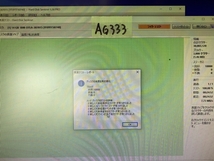 【送ネコポス250円】IBM　DTLA-307015　15.3GB 3.5インチ IDE HDD　0フィル消去済み_画像4