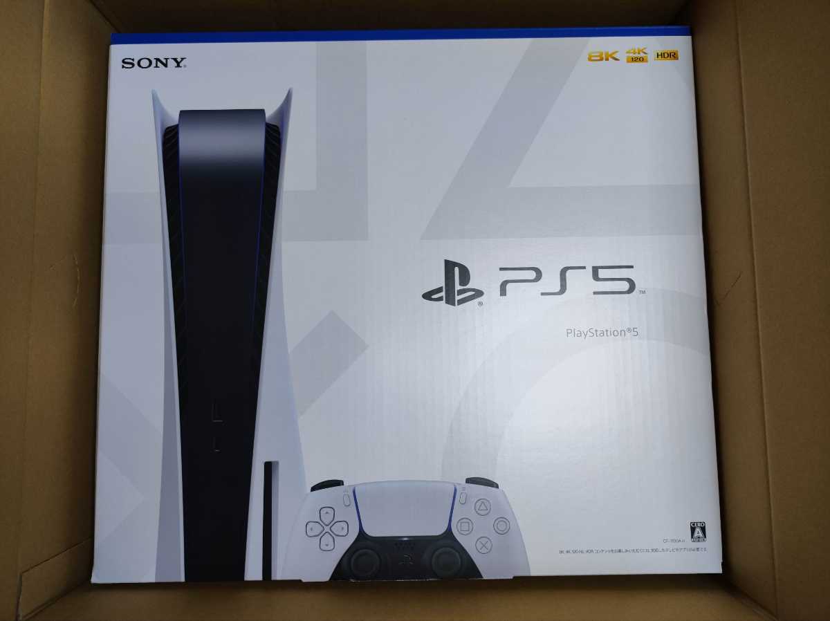 テインメン】 SONY - PlayStation 5(CFI-1100A01)x2台 新品•未使用
