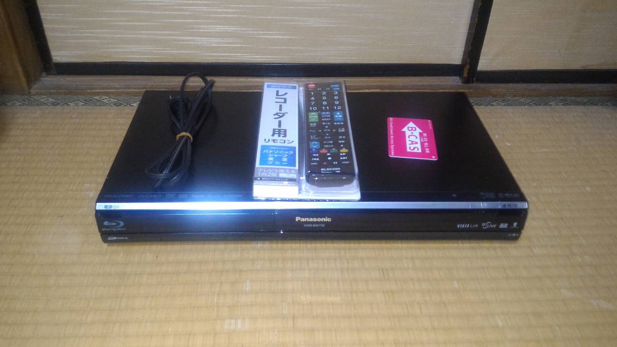 パナソニック DMR-BW750 W録 | JChereヤフオク代理購入