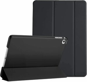 iPad mini 1/2/3/4/5 用 シリコンケース（黒）アップル オートスリープ 薄型 スタンド機能 ブック型 便利性高い 軽量
