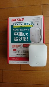 BUFFALO WEX-733D Wi-Fi中継機 無線LAN中継機