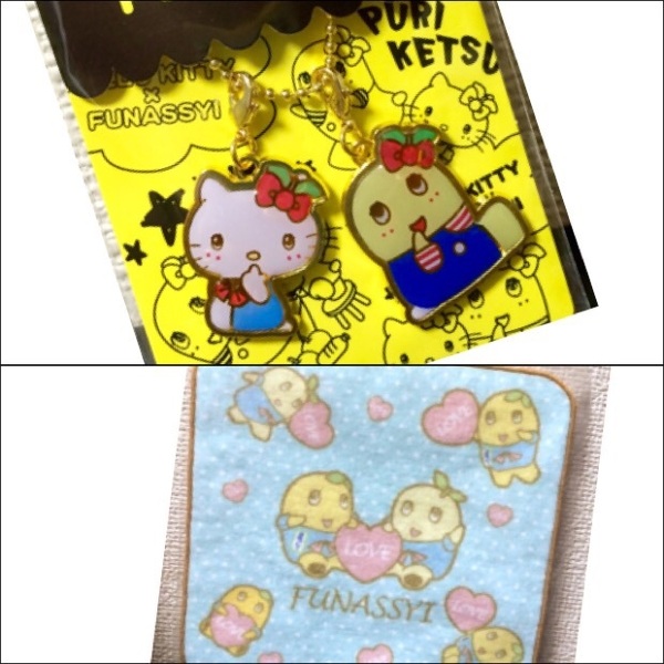【ふなっしー】2点set『ふなっしー×キティ(チャーム) &ハンドタオル』全て新品(オマケ付)