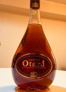 ブランデー VSOP コニャック 700ml