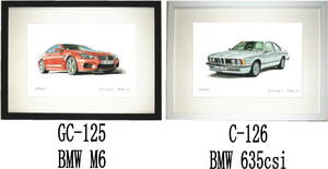 GC-125 BMW M6・GC-126 BMW 635csi限定版画300部 直筆サイン有 額装済●作家 平右ヱ門 希望ナンバーをお選び下さい。