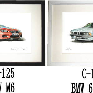 GC-125 BMW M6・GC-126 BMW 635csi限定版画300部 直筆サイン有 額装済●作家 平右ヱ門 希望図柄をお選び下さい。
