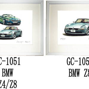 GC-1051 BMW Z4/BMW Z8・GC-1052 BMW Z8限定版画300部 直筆サイン有 額装済●作家 平右ヱ門 希望図柄をお選び下さい。