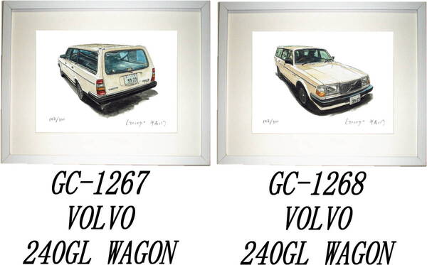 GC-1267 VOLVO 240GL WAGON・GC-1268 VOLVO 240GL WAGON限定版画300部 直筆サイン有 額装済●作家 平右ヱ門 希望図柄をお選び下さい。