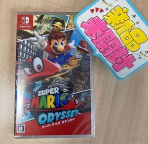 【switch】スーパーマリオオデッセイ