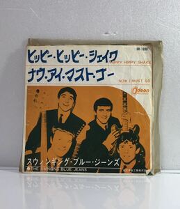 EPレコード HIPPY HIPPY SHAKE by THE SWINGING BLUE JEANS スウィンギング・ブルー・ジーンズ