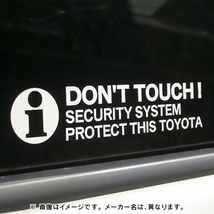 DON'T TOUCH ! セキュリティーステッカー アウディ シルバー 外貼り/抜き文字 1枚入り_画像5