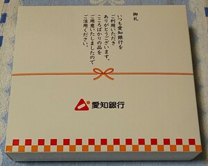 非売品 愛知銀行 オリジナル ふわふわタオル ふわふわ タオル 誕生日 プレゼント 甘撚糸 抗菌防臭