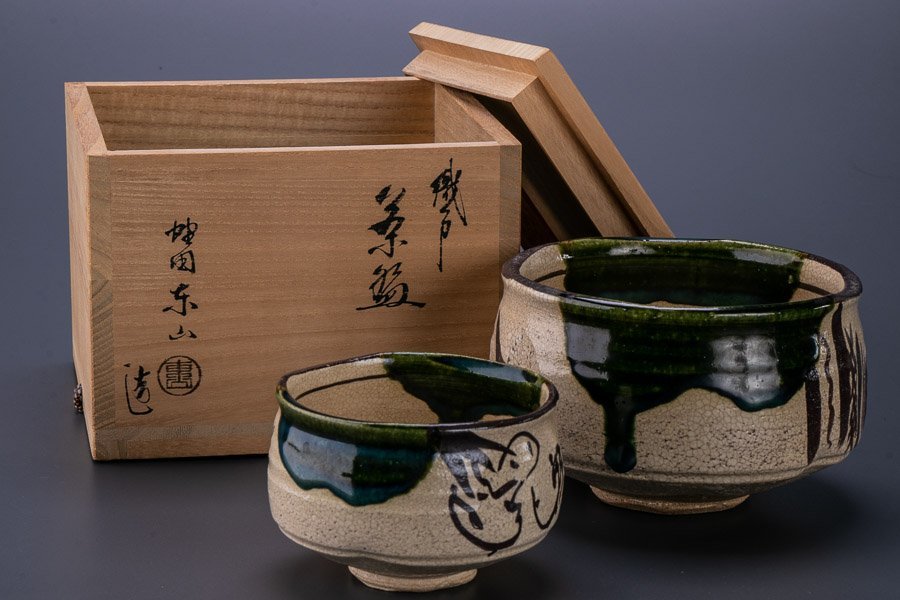 ヤフオク! -「野田東山」の落札相場・落札価格 ヤフオク! -「野田東山」の落札相場・落札価格