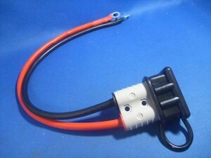 120A端子　クイックコネクタ―、ワンタッチコネクター、大電流高出力24V48Vエレキ等対応　端子カバー・ケーブルカバー　簡易防水