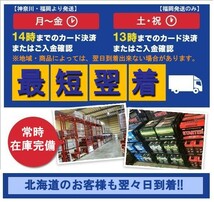 トラック用【 24V 】 MF 115D31L ×2個セット 送料無料 新品 当日発送 最短翌着 保証付 ATLAS アトラス バッテリー_画像3