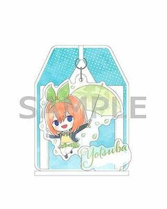 ●新品・未開封/中野四葉 傘っこ 五等分の花嫁∬ ゆらゆらアクリルスタンド /中野 四葉/グッズ類：ストラップ・キーホルダー系●