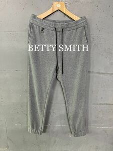 美品！BETTY SMITH 裏フリーススウェットパンツ！