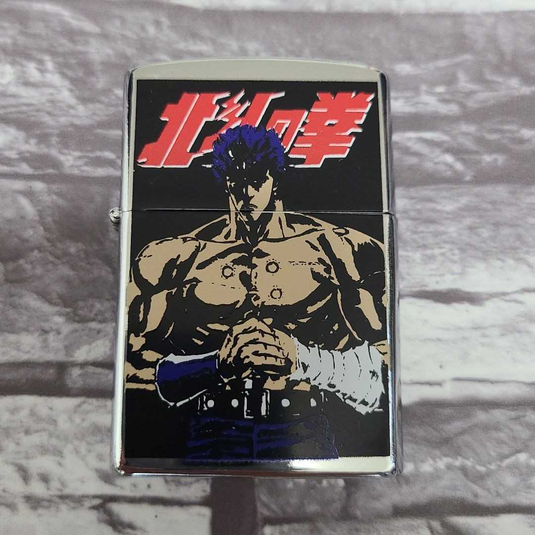 2023年最新】Yahoo!オークション -北斗の拳ライターの中古品・新品・未