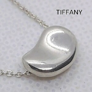 Tiffany Tiffany Collece Beans Silver 925