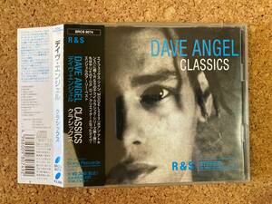 デイブ・エンジェル / クラシックス Dave Angel ☆ 国内盤帯CD